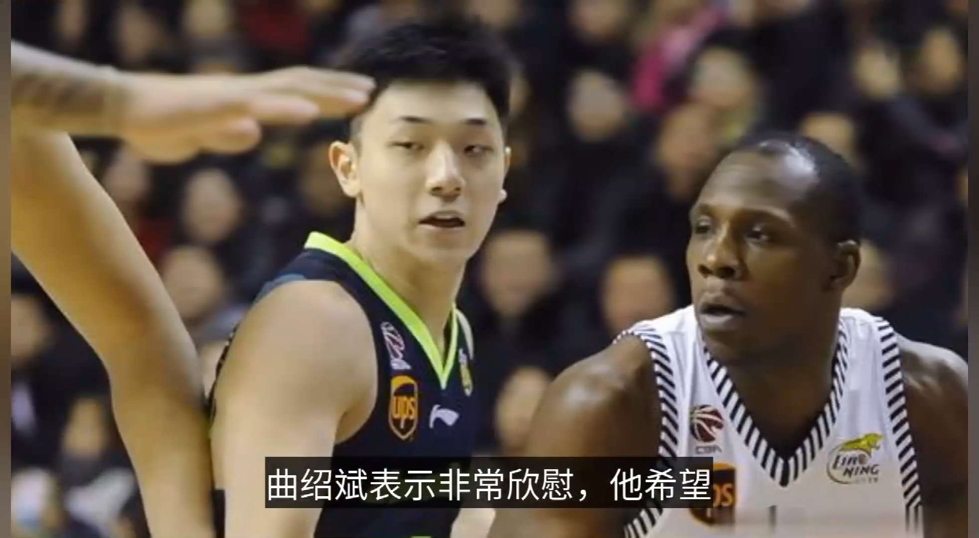 乐竞体育官网-转折点广东宏远官宣签约，欧冠今晨攻防权衡，底气十足，训练强度明显提升的简单介绍