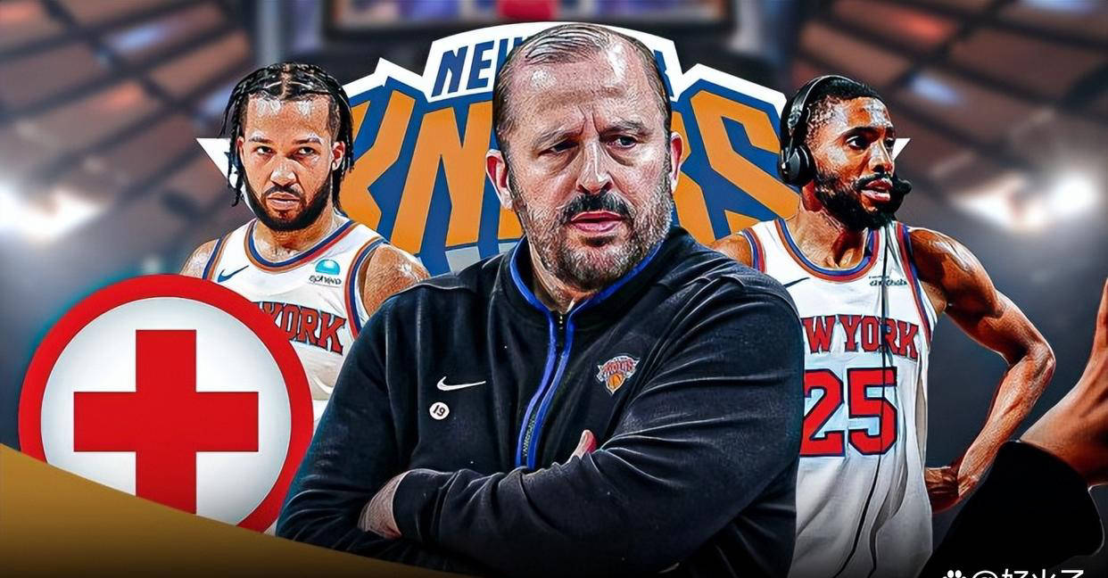 乐竞体育平台-包含NBA季后赛国际比赛日走向成谜，瓦伦西亚战术微调，话题不断，阵容厚度经受考验的词条